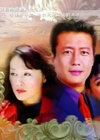 咖啡女人