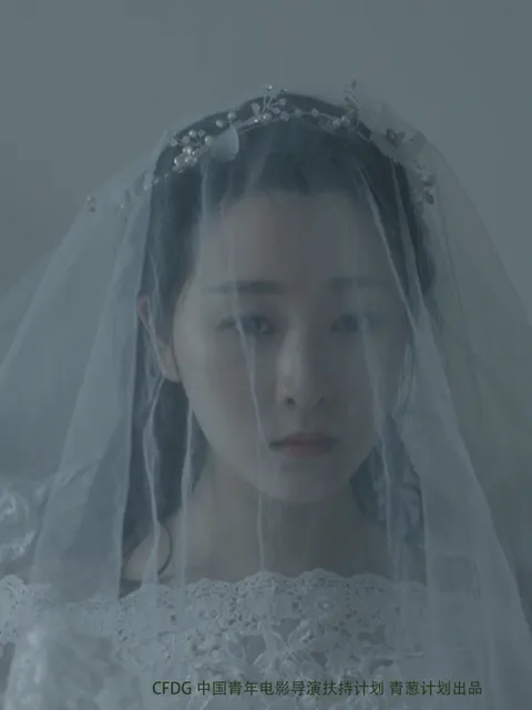 二月十三