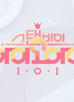 stand by i.o.i